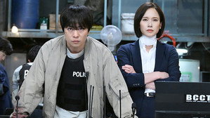 Épisode 9