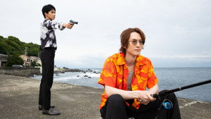 Épisode 1