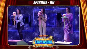 Épisode 9