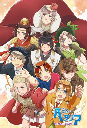Hetalia: The World Twinkle