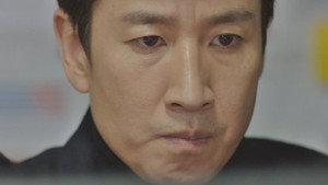 Épisode 9