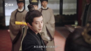 Épisode 28