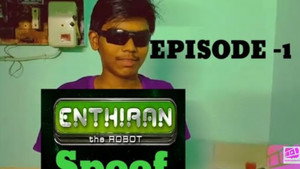 CHITTI BEGINS