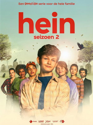 Season 2