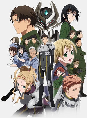 Saison 1