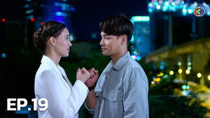 Épisode 19