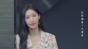 Épisode 16