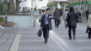 Salaryman