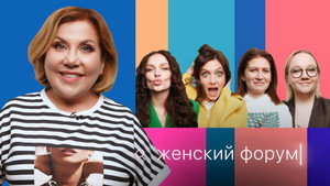 Épisode 7