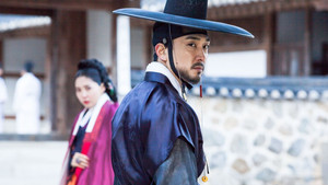 Épisode 8
