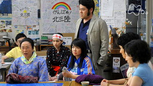 Épisode 142