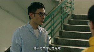 Épisode 29
