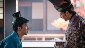 Épisode 23