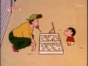 Episode 202