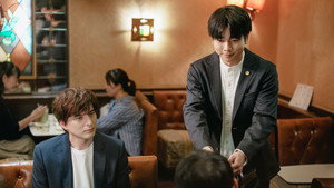 Épisode 2