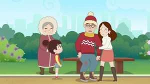 Cold Feet