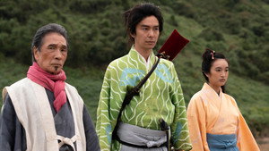 Épisode 2