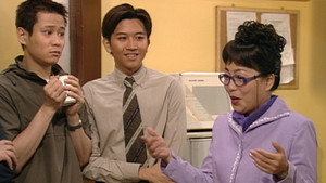 Épisode 84