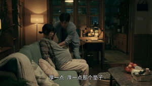 Épisode 1