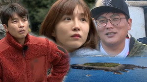 Épisode 434