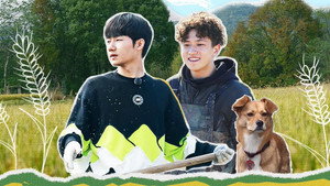Épisode 2