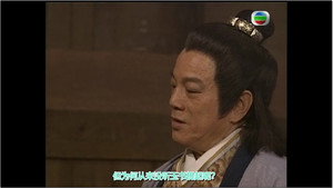 Shishi’s Past Love Story