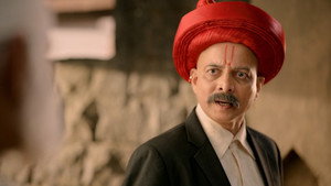 Épisode 3