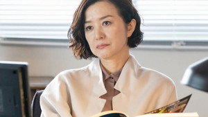 Épisode 2