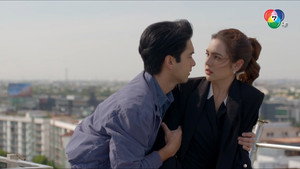 Épisode 1