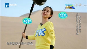 Épisode 9