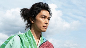 Épisode 1