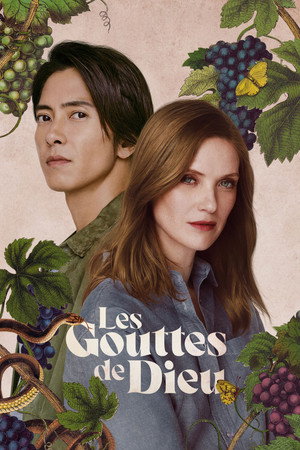 Saison 2