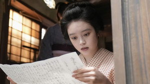 Épisode 61
