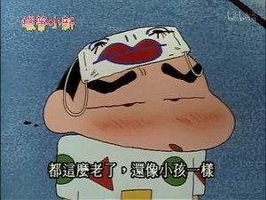 Episode 368