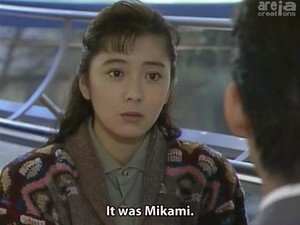 The Beginning of the Two