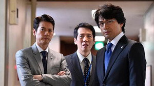 Épisode 1
