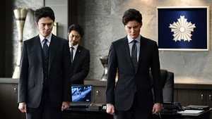Épisode 8