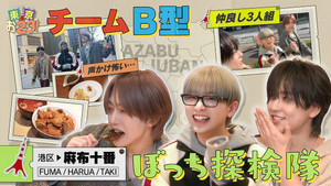 [Minato City] Azabujuban Curry for Adults🍛