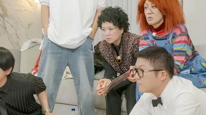 Épisode 11