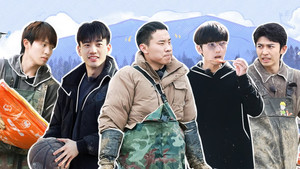 Épisode 8