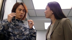 Épisode 4