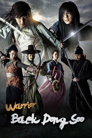 Saison 1