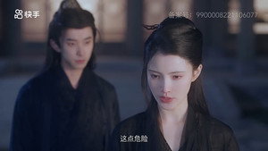 Épisode 8