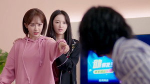 Épisode 2