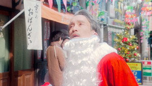 Épisode 94