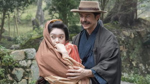 Épisode 86