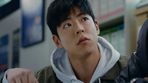 Episode 9