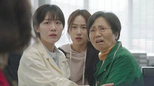 Épisode 2