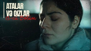 Épisode 13