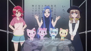Épisode 16